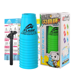 QiYi Flash Blue Stacking Cups with Stem - Speed St → MasterCubeStore