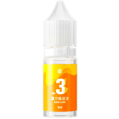 GAN Lube III - Mastery 10 mL (Heavy) GAN Lube III - Mastery 10 mL (Heavy)